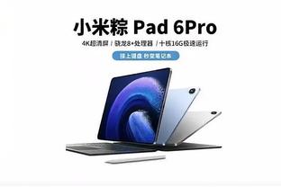 必威app登录官网下载截图3